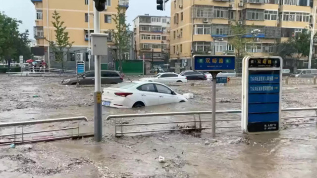 Heavy Rainfall in China